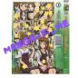 Preview: Eve@Pure-Erotik.com Manga dvd